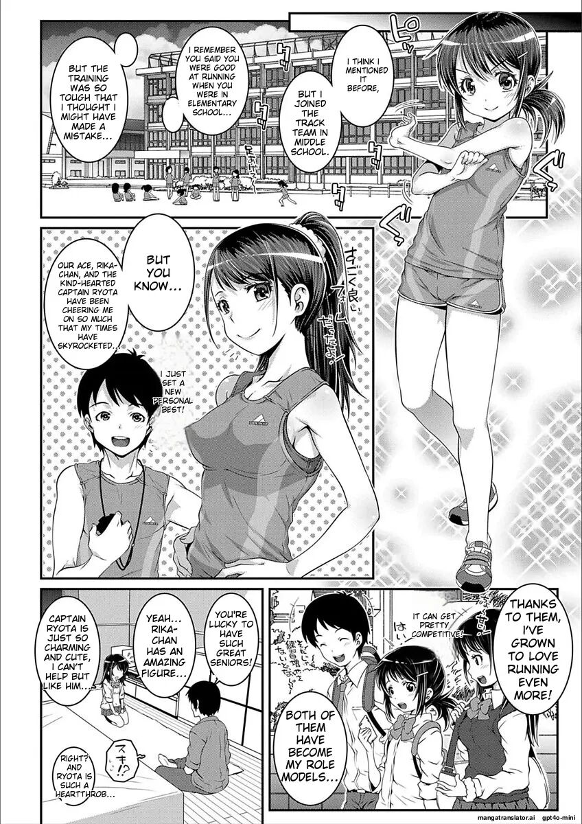 H-switch Chapter 1000 Page 98